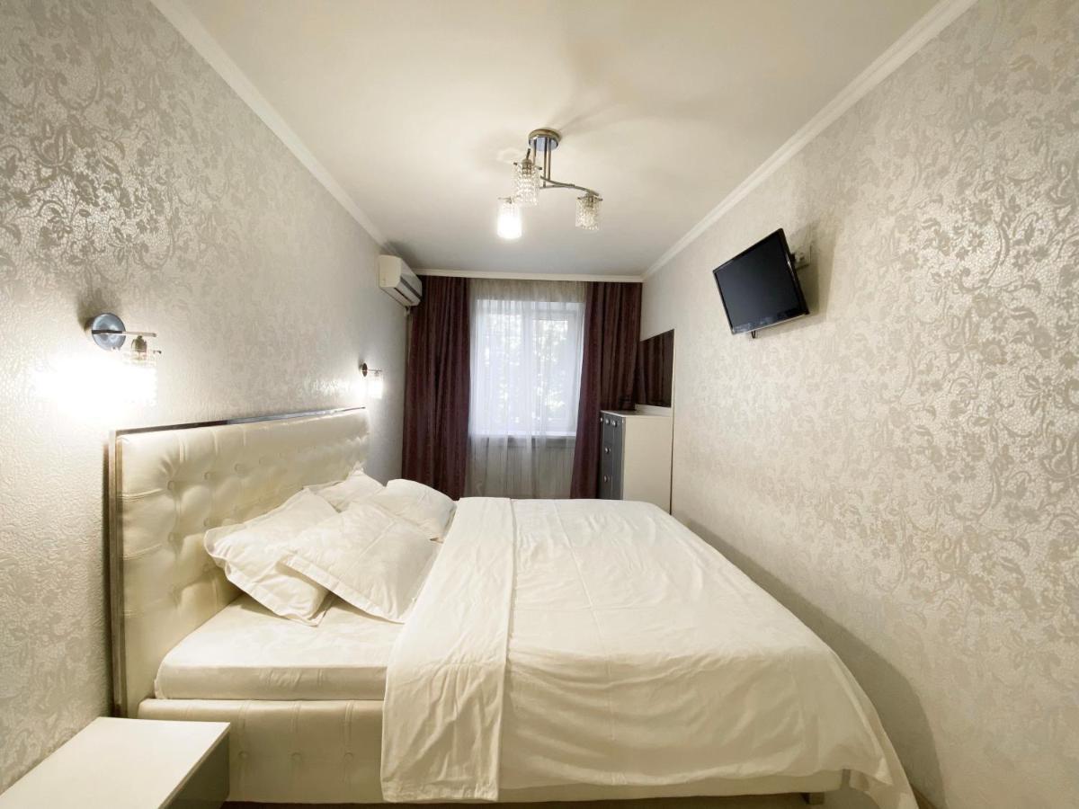 Beautiful 1-Bedroom Near Most City Center Dnipro Ngoại thất bức ảnh