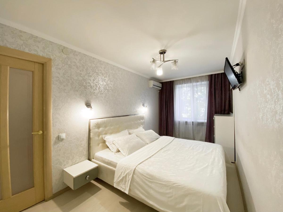 Beautiful 1-Bedroom Near Most City Center Dnipro Ngoại thất bức ảnh