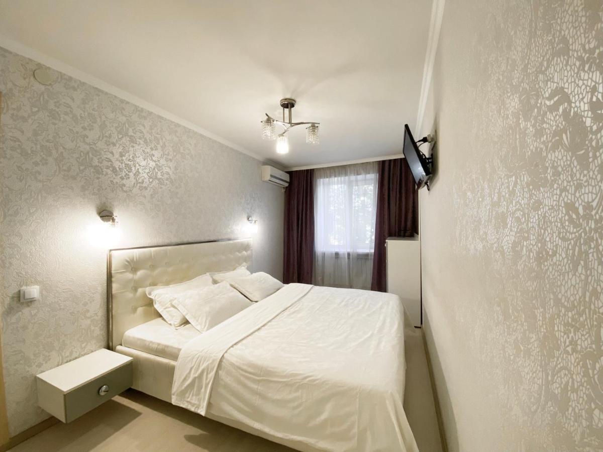 Beautiful 1-Bedroom Near Most City Center Dnipro Ngoại thất bức ảnh