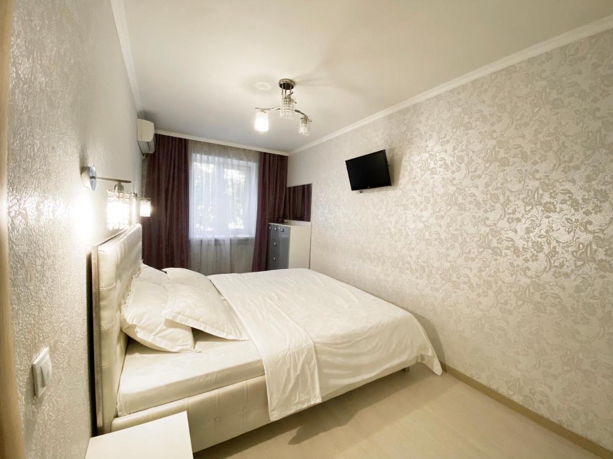 Beautiful 1-Bedroom Near Most City Center Dnipro Ngoại thất bức ảnh