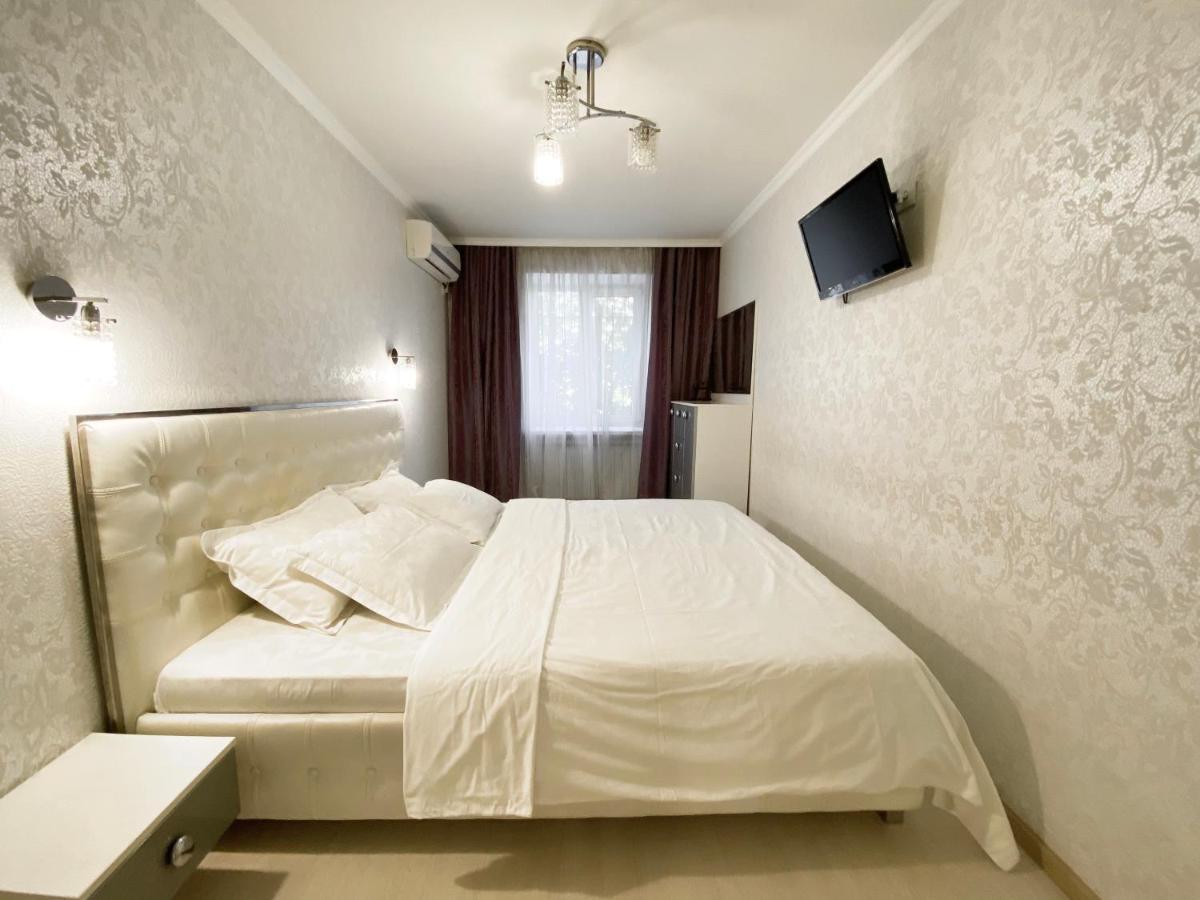 Beautiful 1-Bedroom Near Most City Center Dnipro Ngoại thất bức ảnh